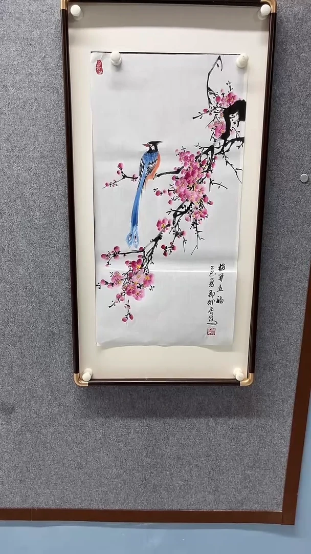国画明*花鸟 ；；；；；；