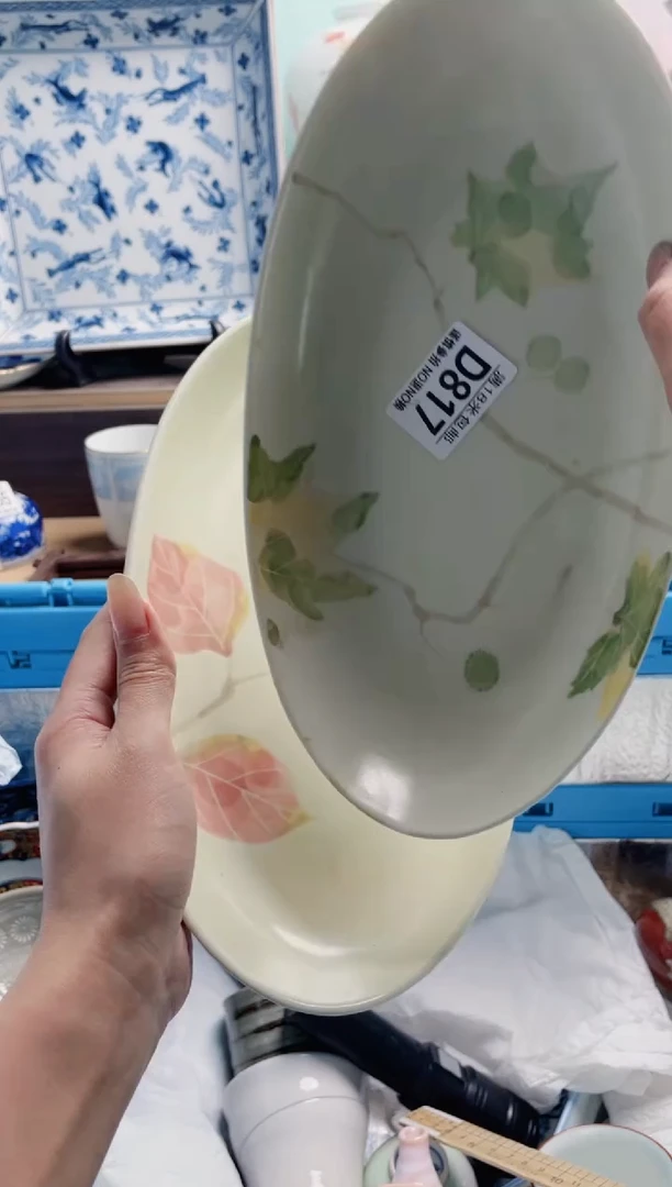 琉璃手工艺品陈*D817***********