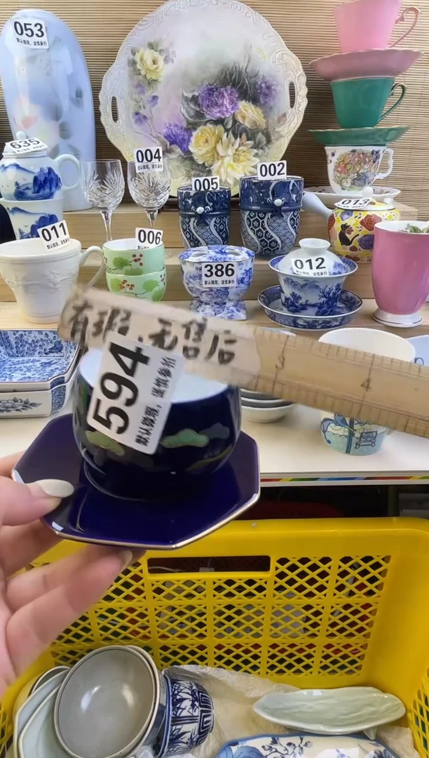 摆件妙*摆件瓷器瓷器瓷器