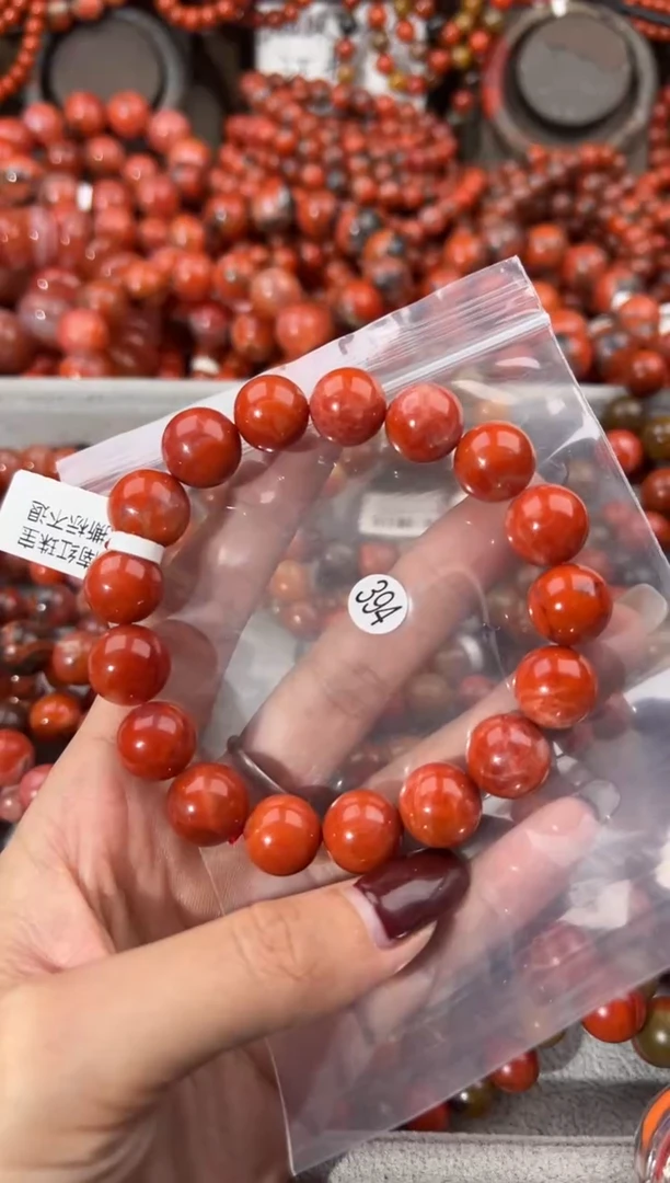 未镶嵌手串南红玛瑙13+
