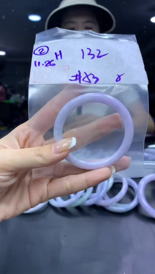 未镶嵌定制翡翠2手镯53纹+132元+拍一发一