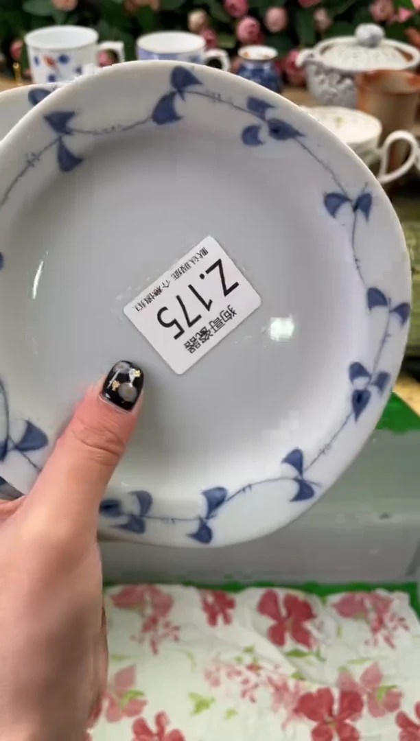 瓷片品*175+2狗哥瓷器直播间111