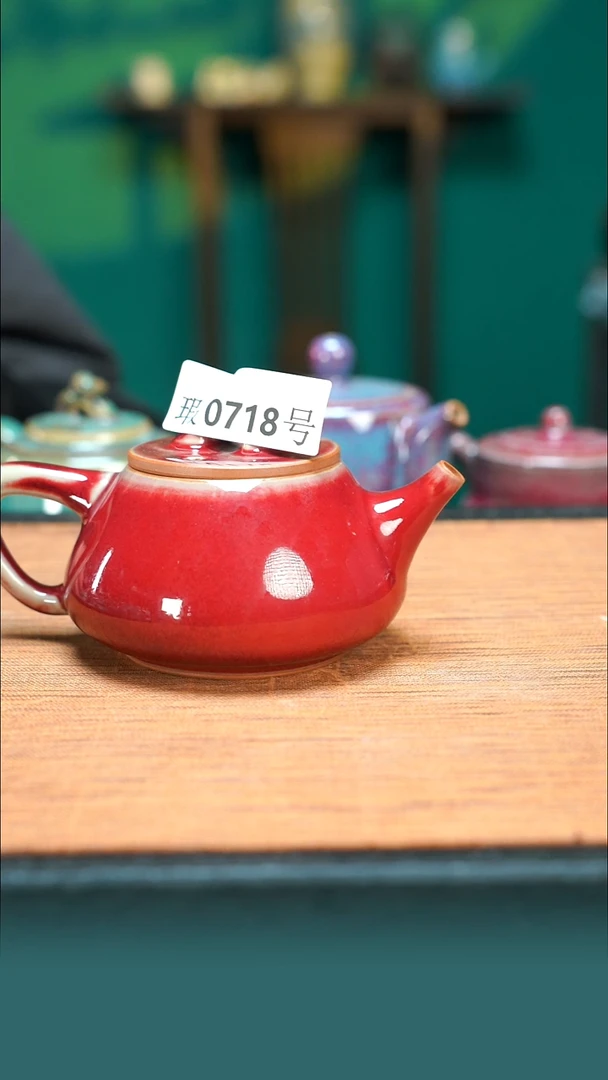 【闪购商品】原产地原矿钧瓷杯壶718