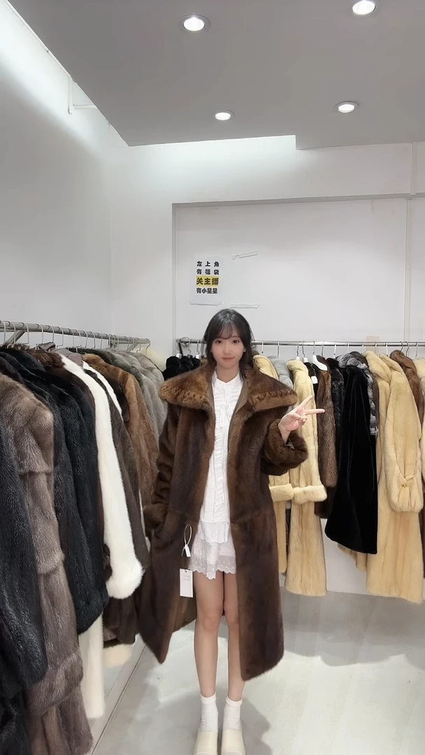 小橙子皮草进口中古貂