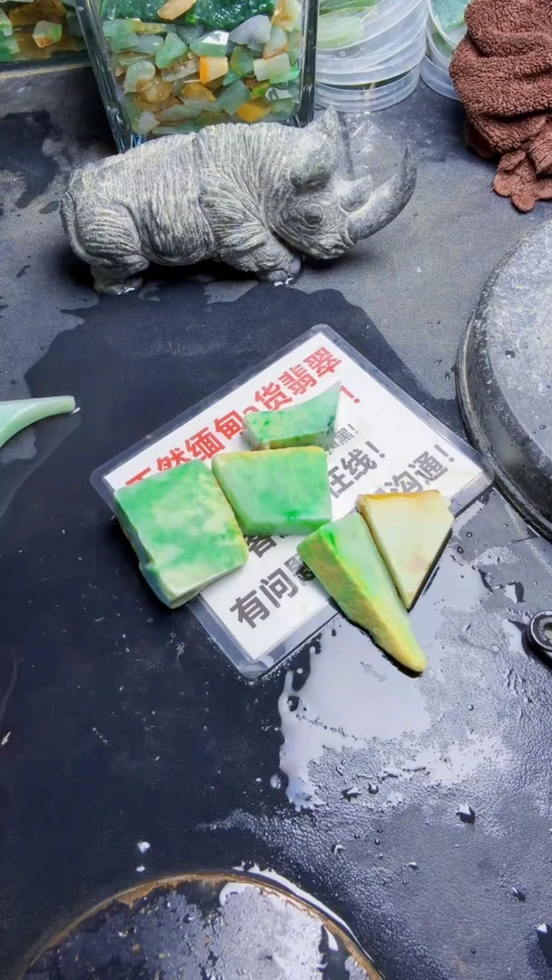 未镶嵌挂件翡翠天然翡翠018