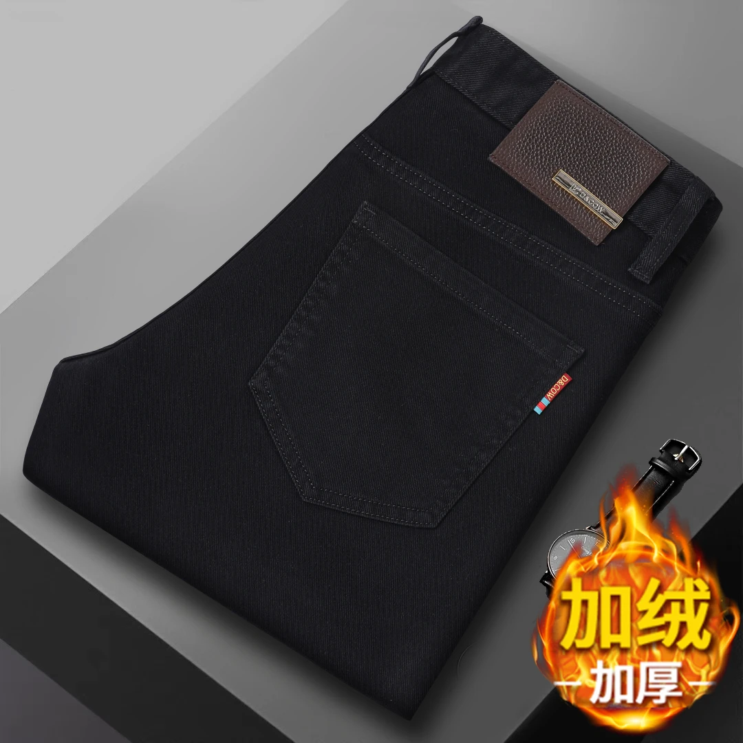 冬季加绒加厚牛仔裤男修身小脚高端休闲百搭男款植绒保暖外穿长裤
