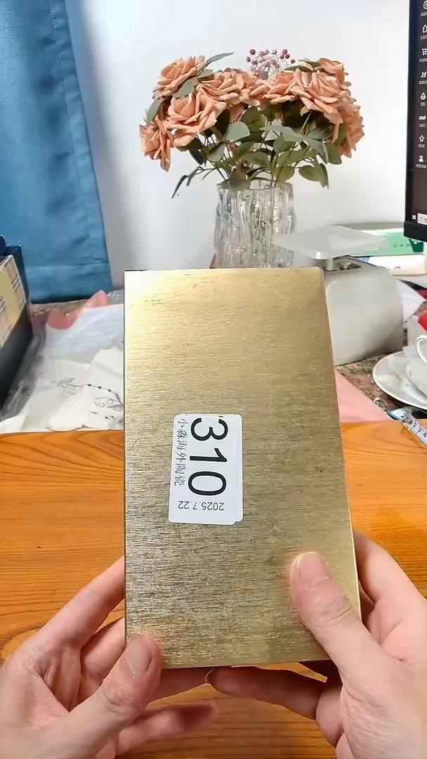 瓷片九****茶小淼海外陶瓷工艺品