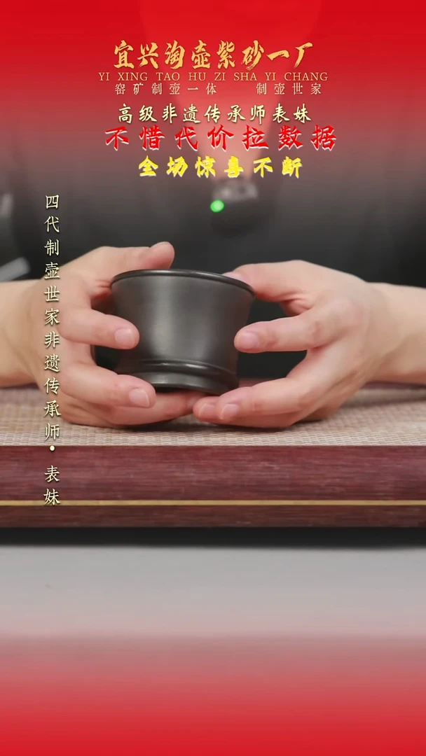 茶壶紫砂原矿手工紫砂壶