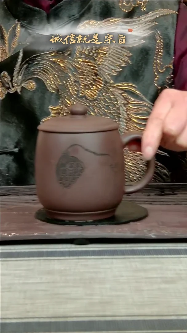 【闪购商品】紫砂茶杯.041303435401453