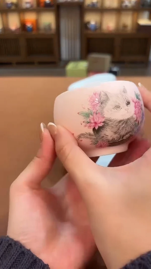 今天我在喝茶你在干嘛