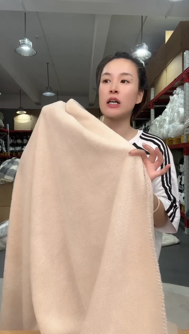 棉带运费险一号链接直接拍230/250