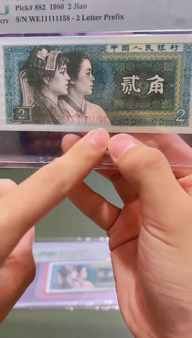 【闪购商品】八零年绿二角 大象号 6个1