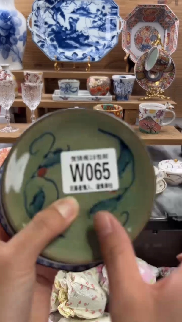 瓷片D*J      W065