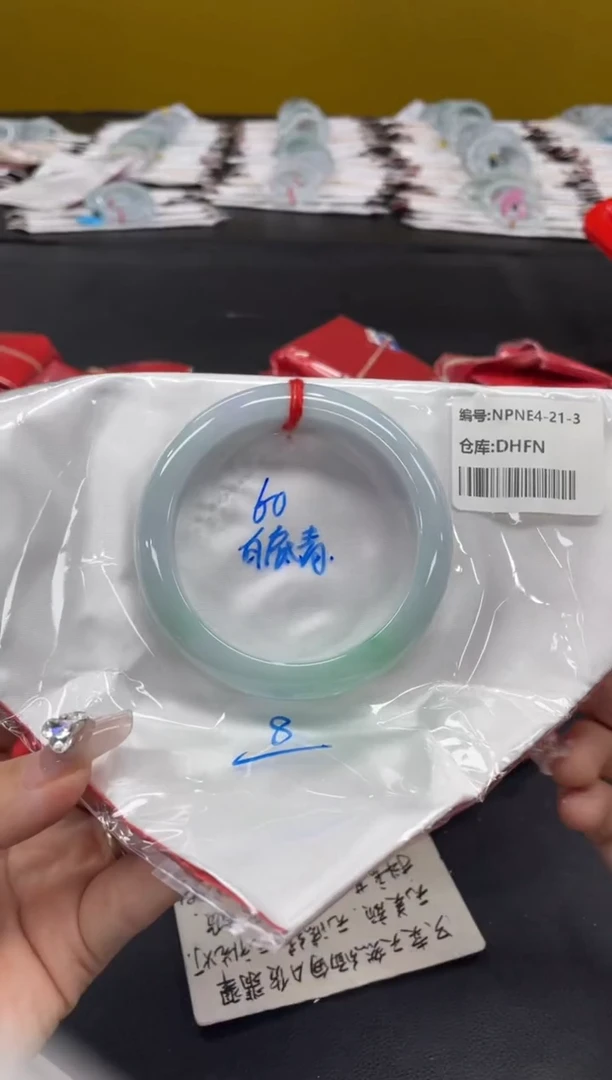 未镶嵌手镯翡翠翡翠手镯