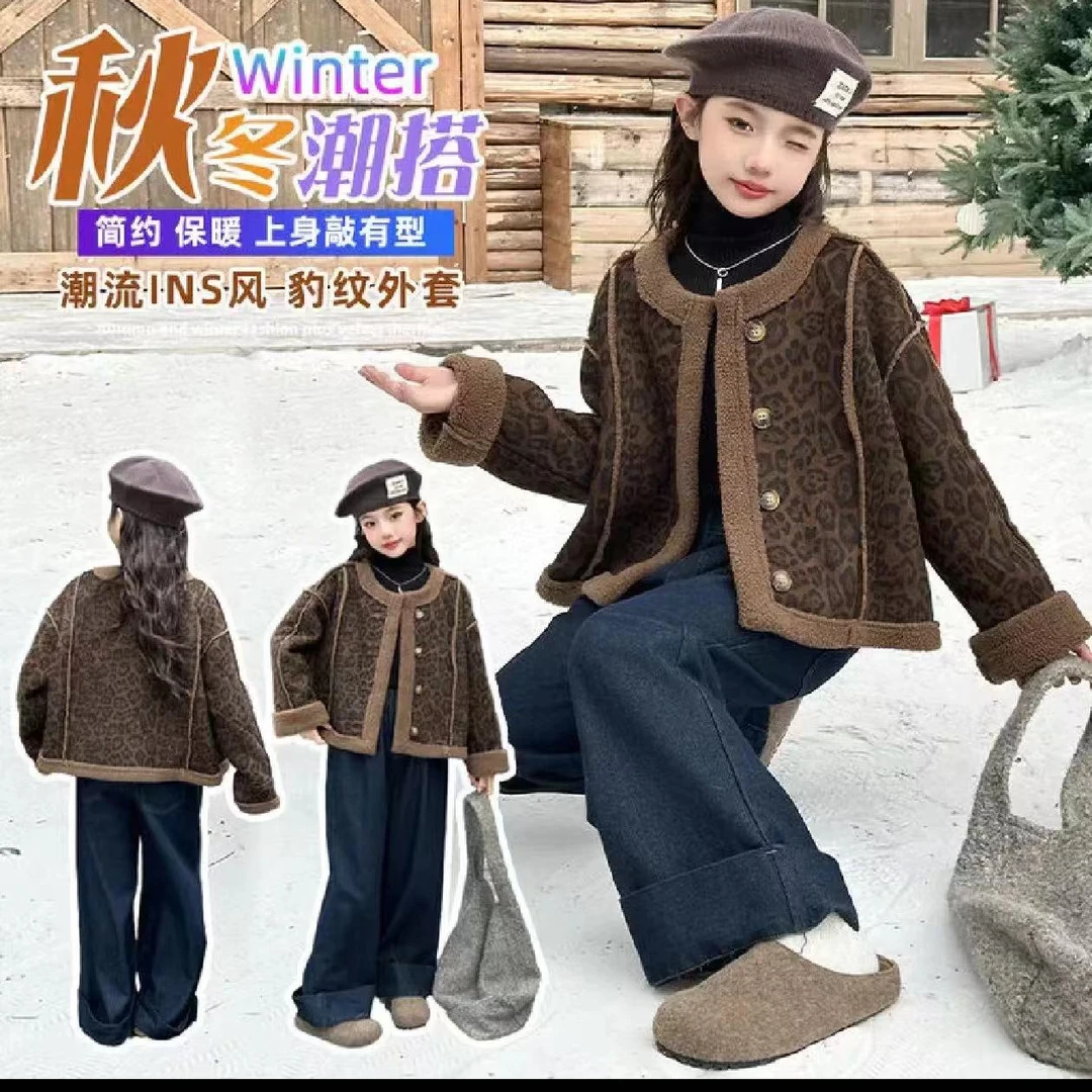 年货款香风豹纹外套230