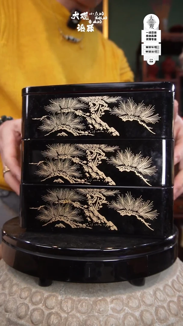 合成树脂无***了大观论器精品树脂