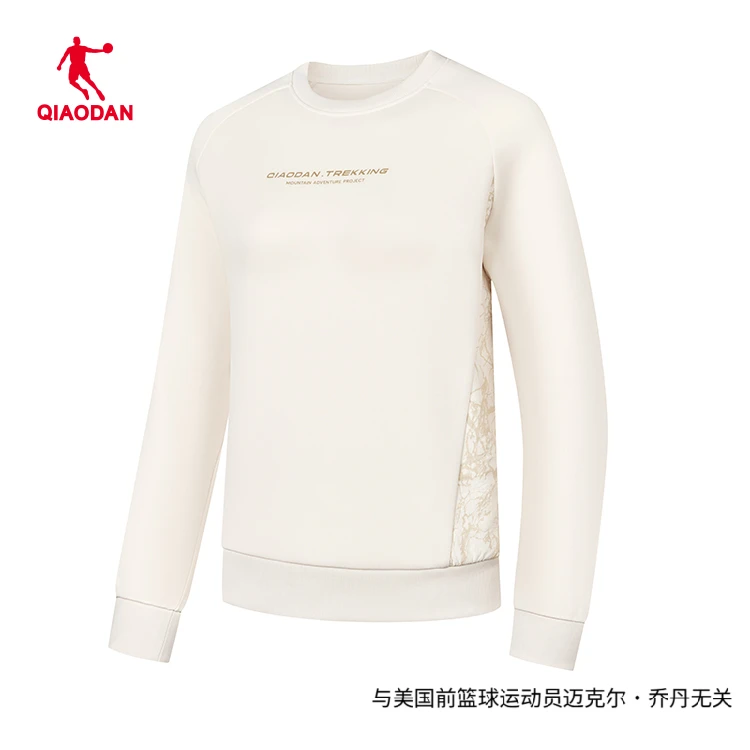 乔丹女套头衫2025年春季新款运动休闲宽松商场同款QDFWD2251526