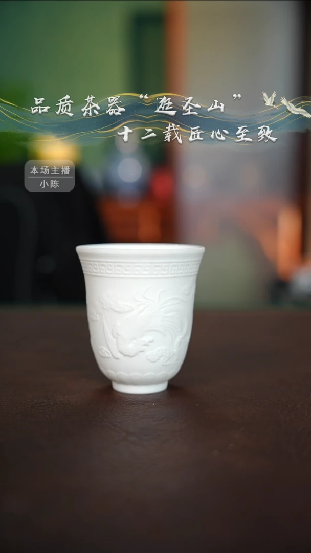 杯子杯子杯子杯子