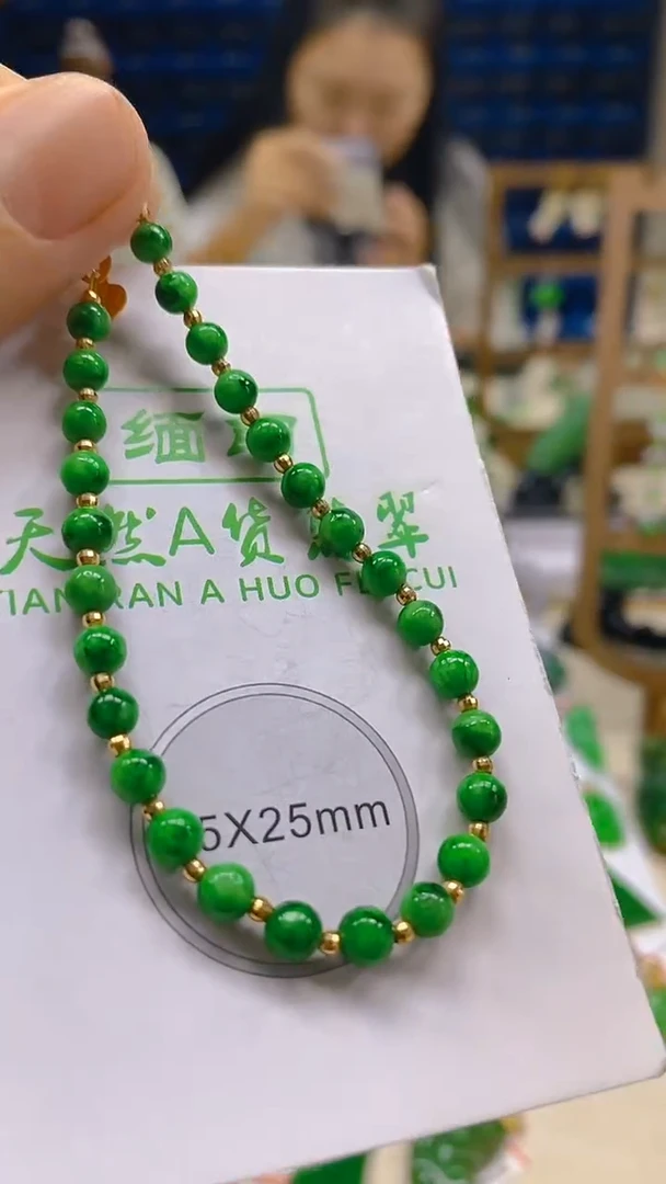 颈饰18K金镶嵌翡翠新号开播 全场乱卖