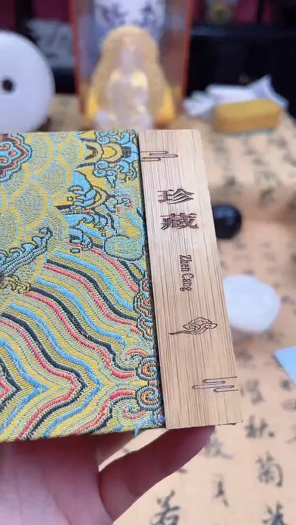 【闪购商品】玛瑙/玉髓瑞瑞瑞瑞瑞瑞合金瑞瑞瑞瑞瑞瑞