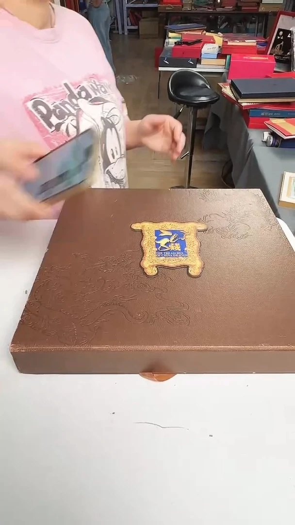 龙藏 合集合集合集合集