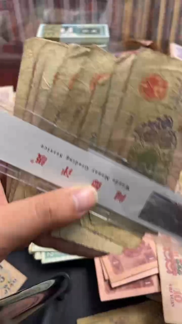 【闪购商品】人民币点击下单大桥十张