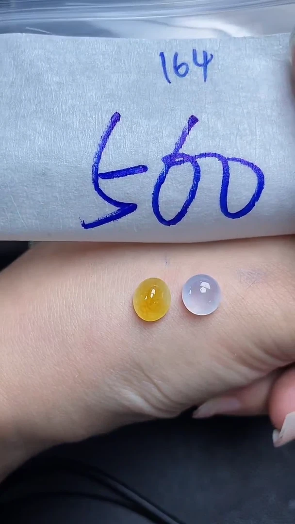 翡翠散珠未镶嵌天然缅甸翡翠A货164