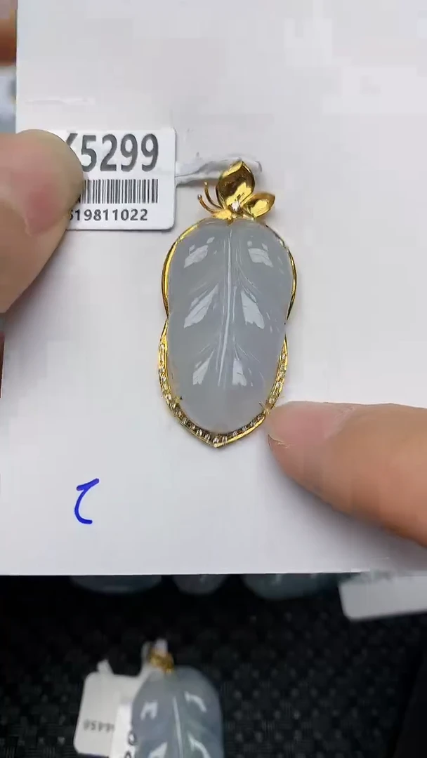 【闪购商品】翡翠颈饰18K金镶嵌天然翡翠a货