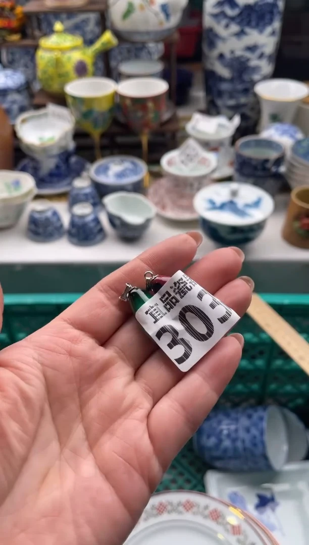 【闪购商品】瓷片宜品陶瓷感谢支持