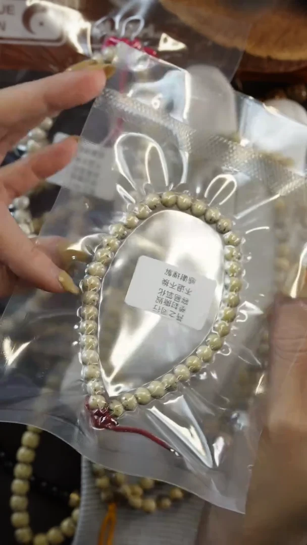 吊坠星月菩提西****刻5675757