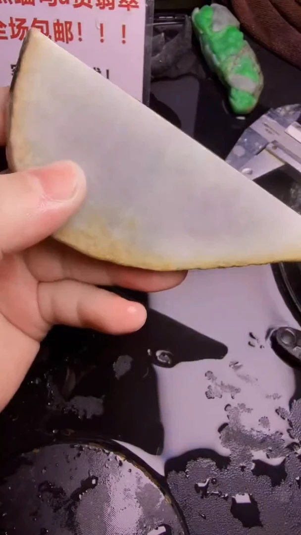 未镶嵌挂件翡翠天然翡翠205