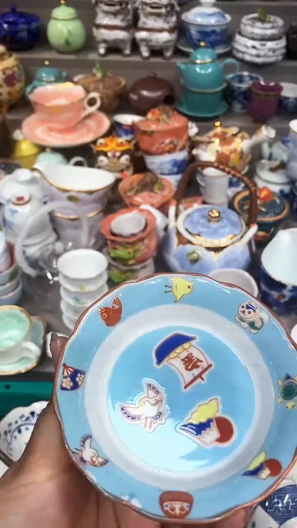 【闪购商品】闪购名称 【闪购商品】