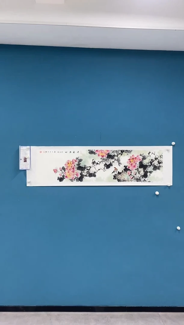 【闪购商品】国画1.28-王夫怀-四尺对开34