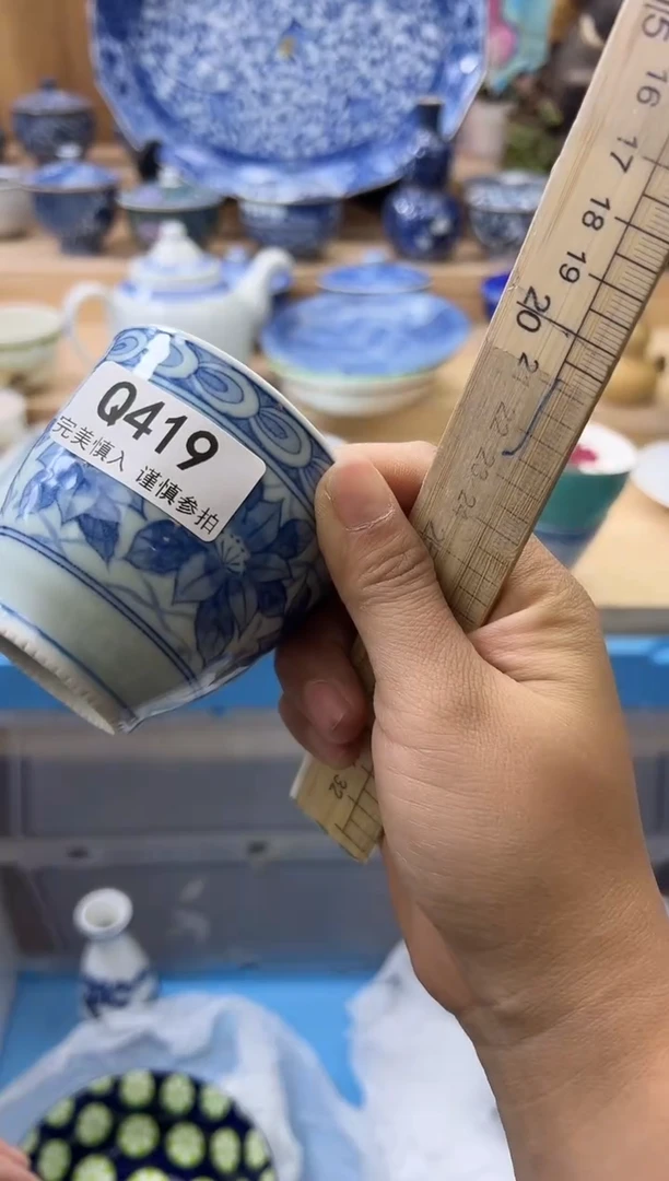 【闪购商品】瓷片419qqqqqqqqqqqqqq