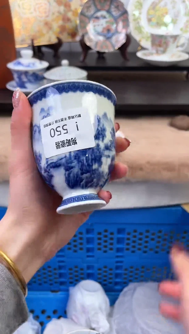【闪购商品】瓷片550新号开播下单就包邮！！！