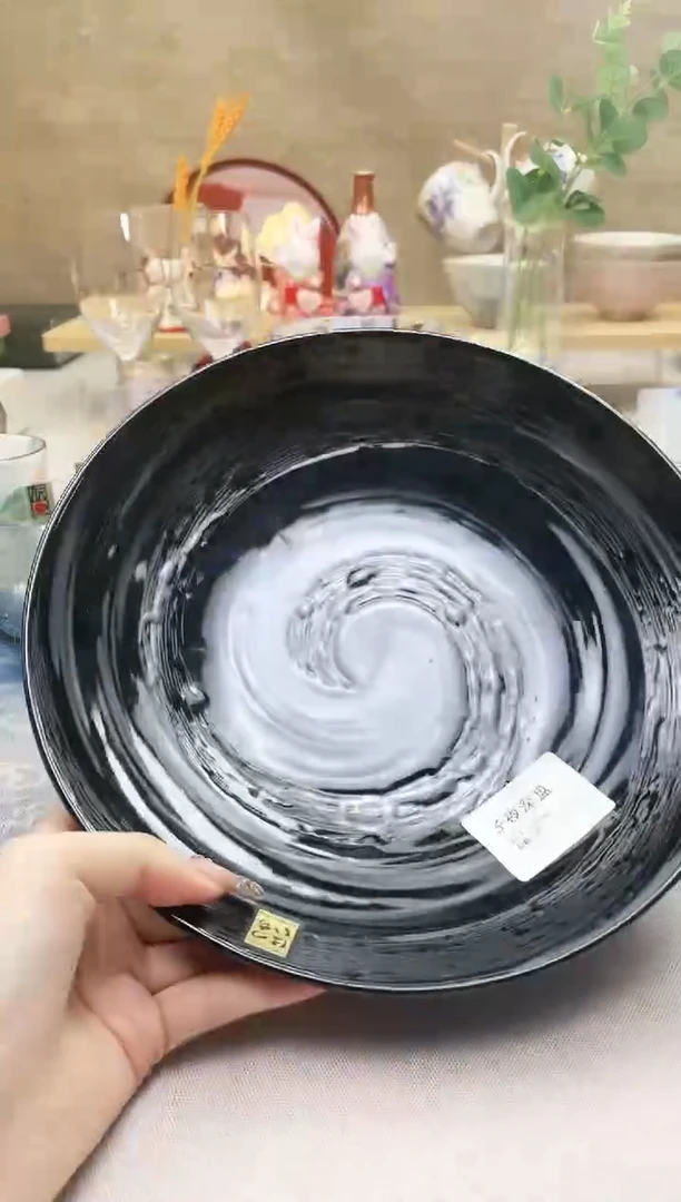 【闪购商品】摆件/盘子/杯子子夜深盘