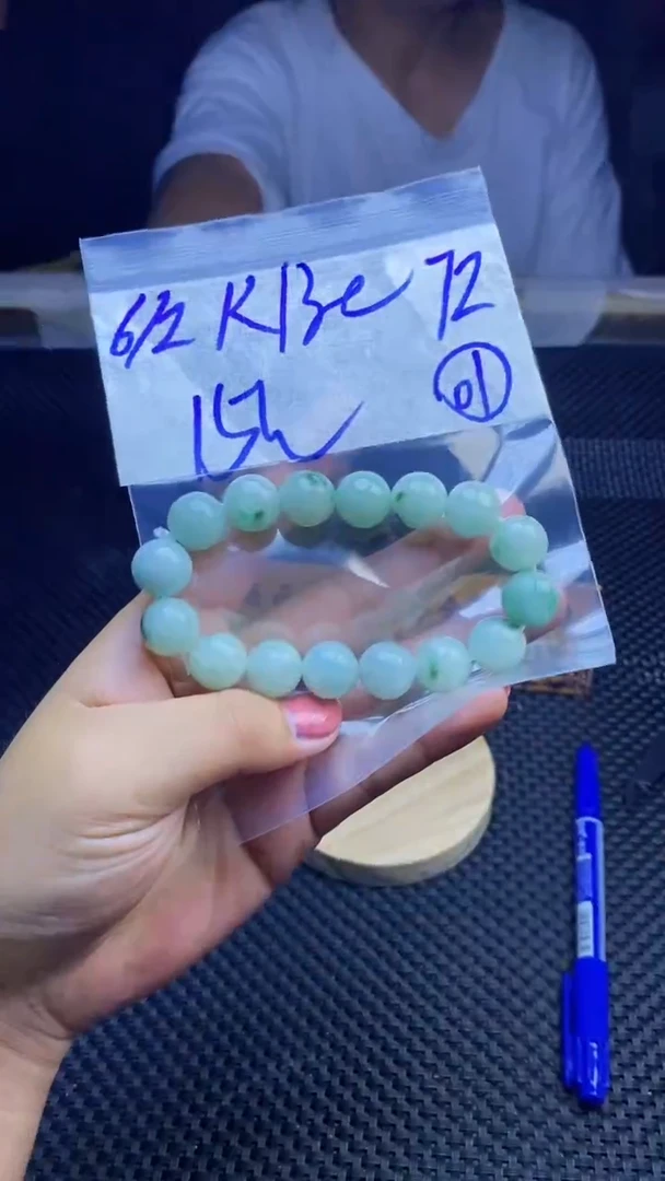 定制翡翠未镶嵌天然缅甸A货翡翠，多样性发货只发其一