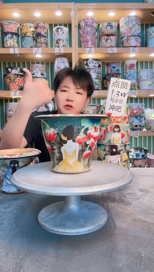 默认微瑕一物一拍0814-041