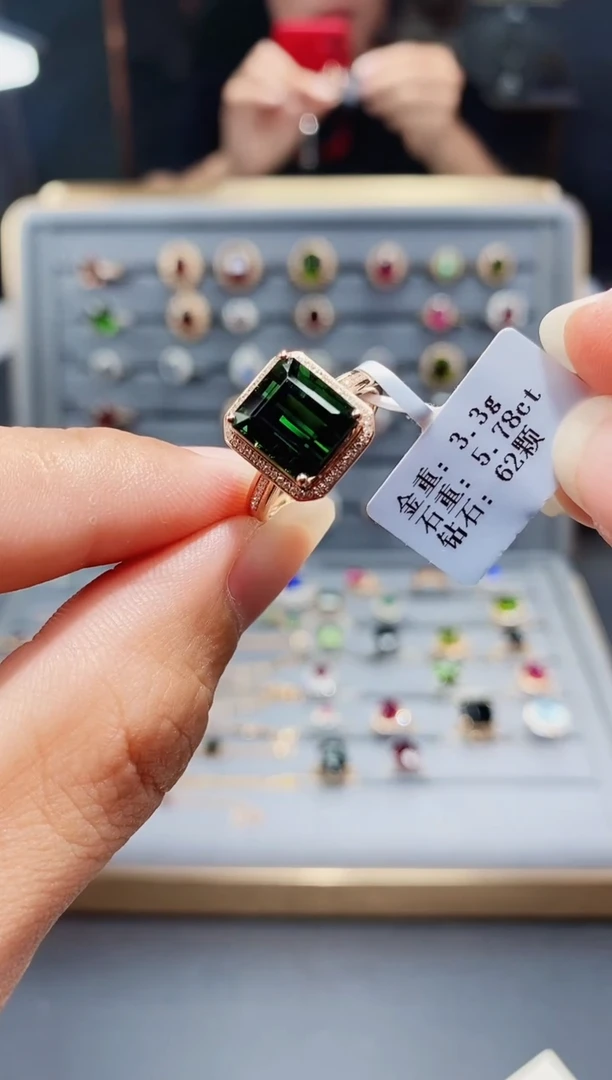 碧玺戒指18K金镶嵌5.78.