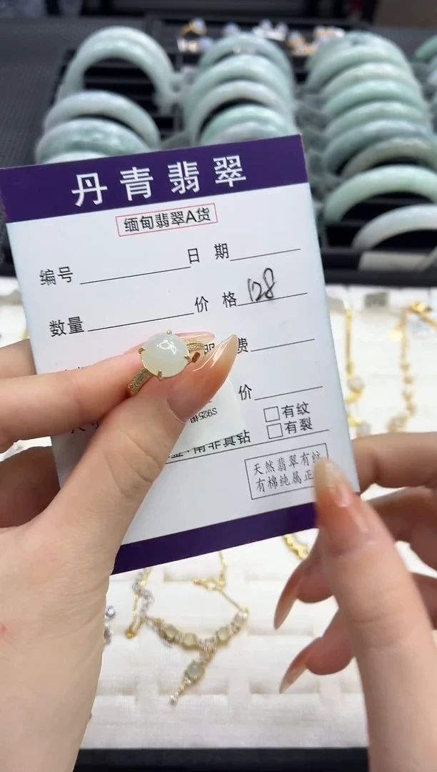 颈饰银S925镶嵌翡翠11111111