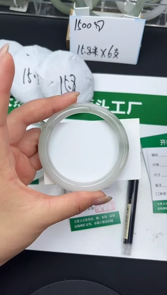 未镶嵌手镯石英质玉61-58/59