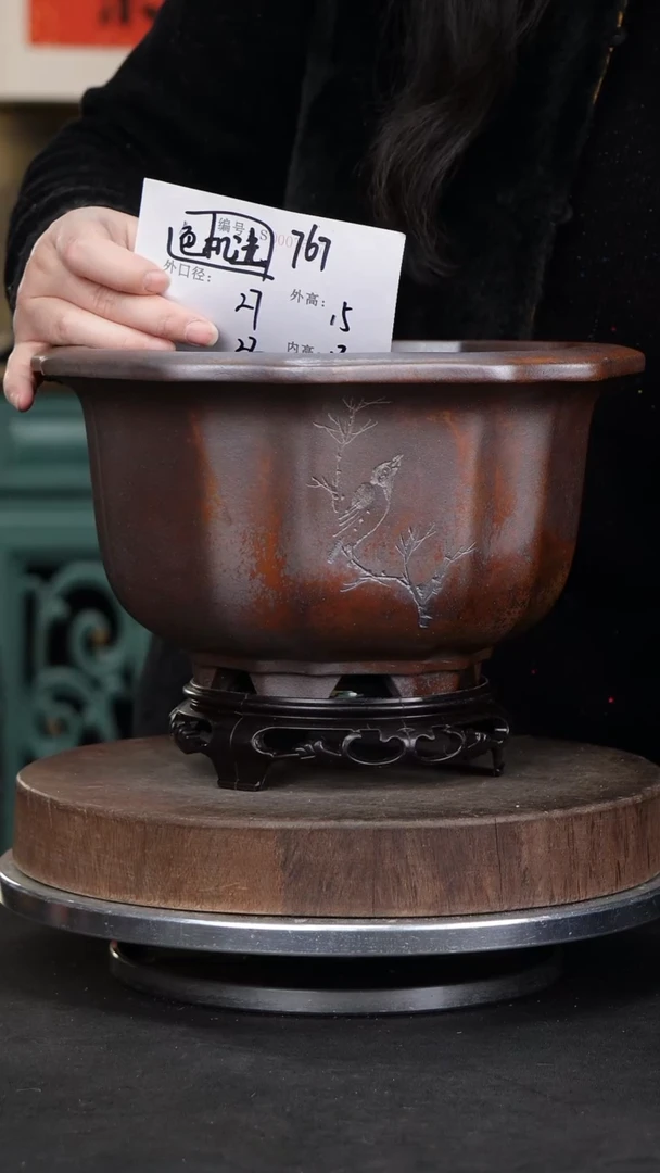 【闪购商品】紫砂花盆767+s颜色机选