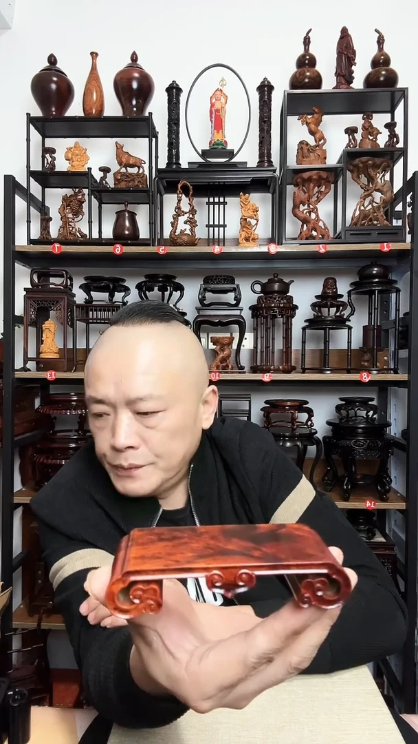 底座底座底座底座