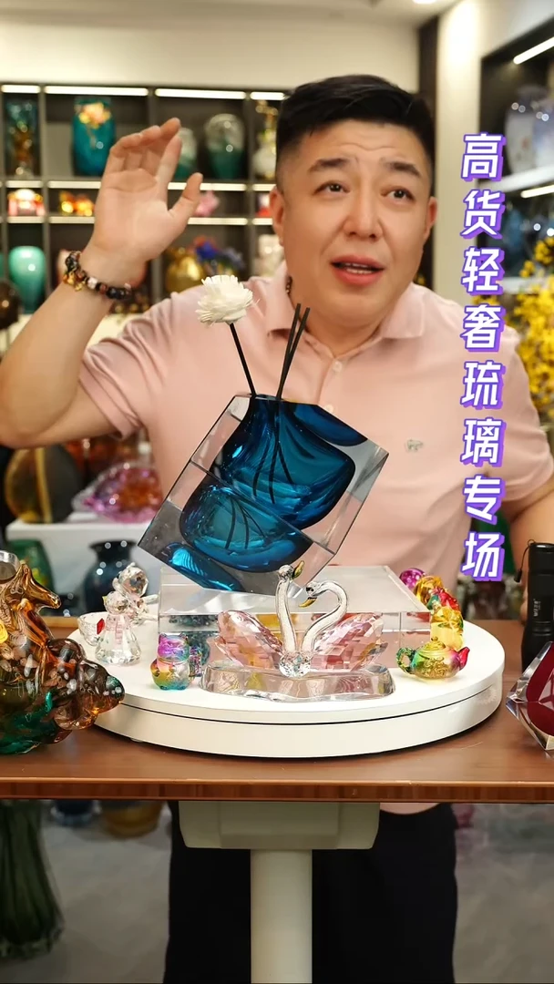 外贸花瓶尾货113