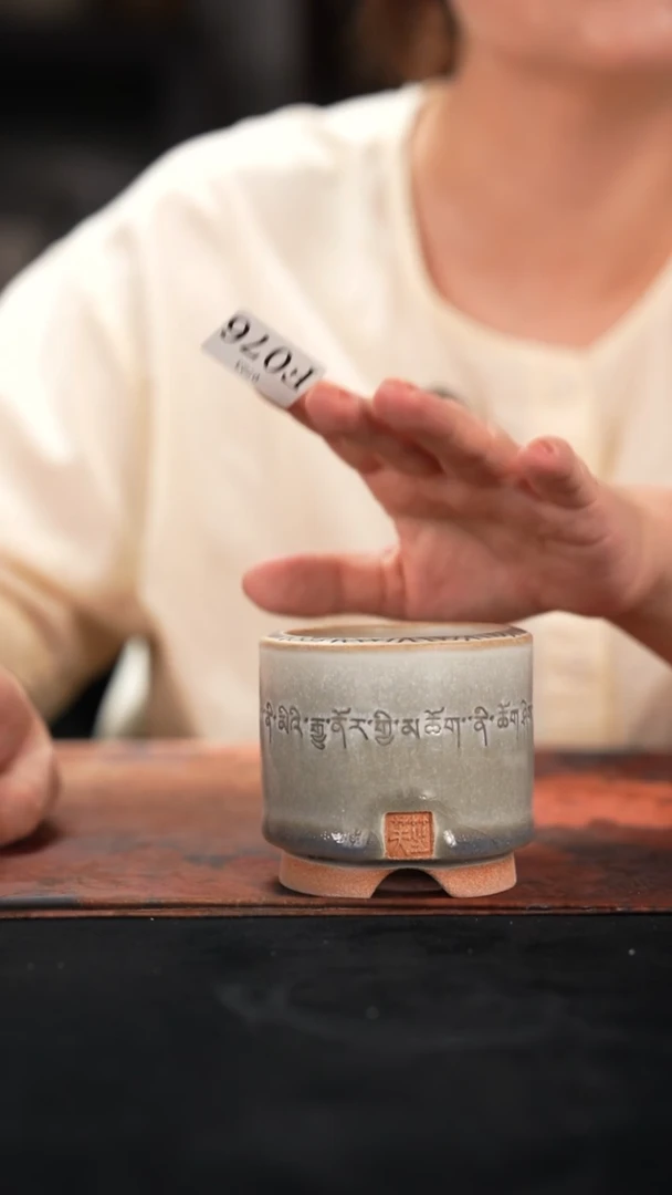 7-23-076花盆口径6