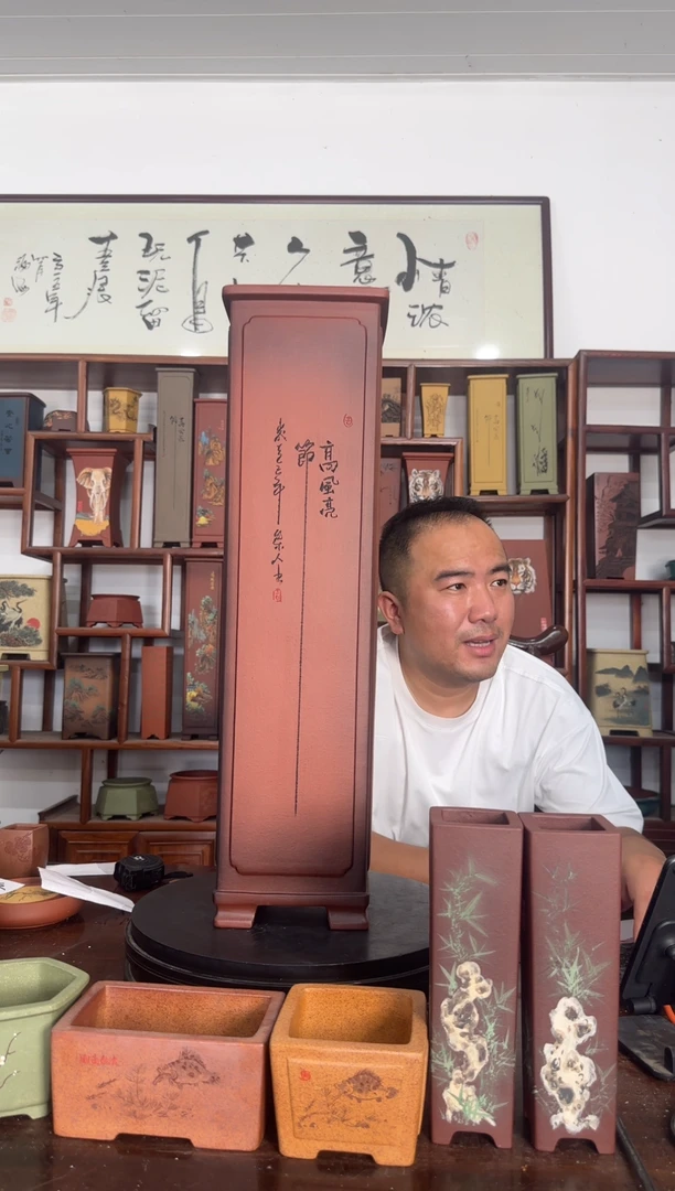 夜***茶7858585858588