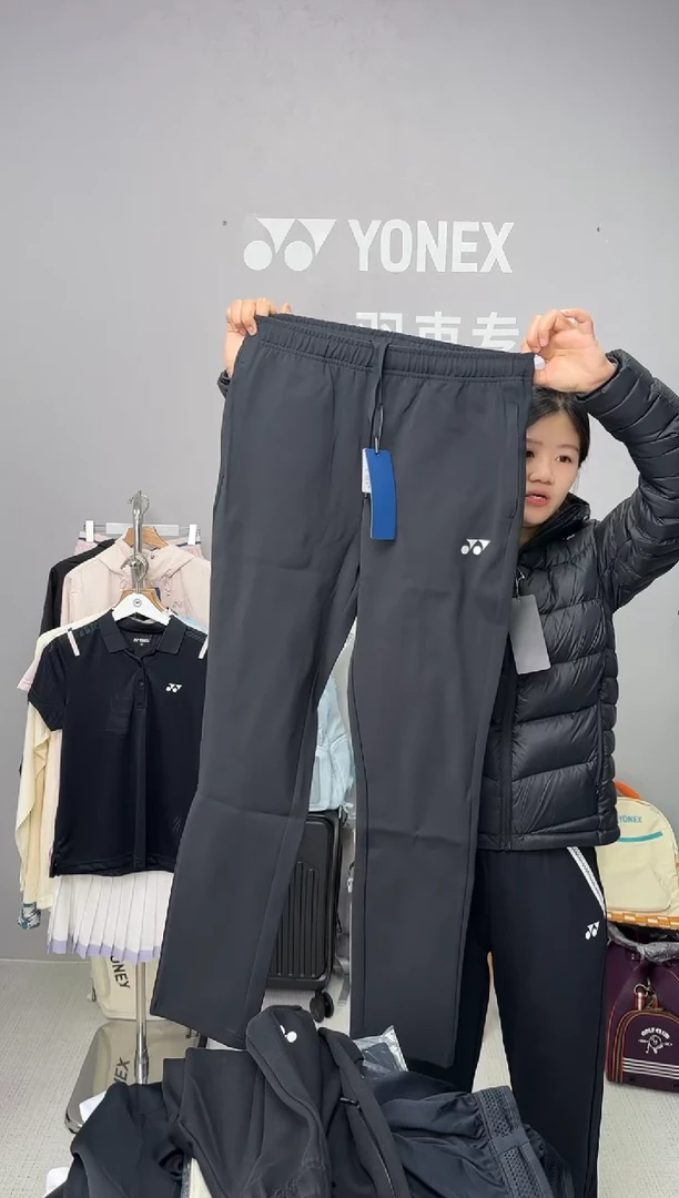 男士长裤160025-007黑-XL