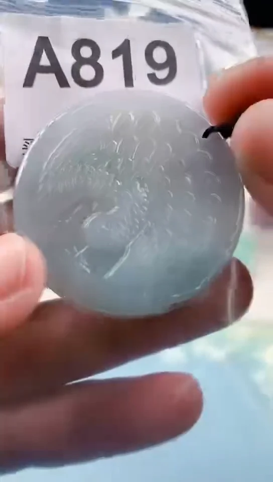 【闪购商品】翡翠挂件未镶嵌天然翡翠吊坠挂件