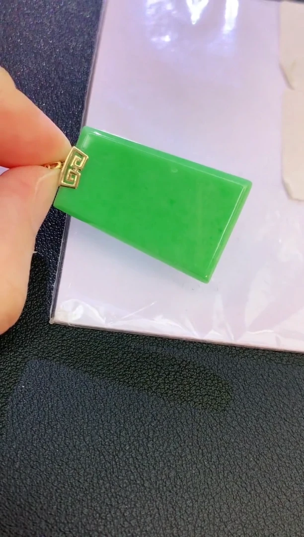 翡翠18K金镶嵌颈饰赠礼盒证书 麦麦