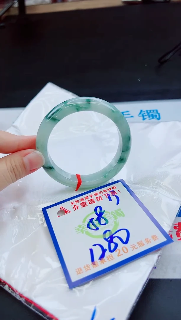 未镶嵌手镯翡翠天然缅甸翡翠A货！A货！A货！A货！A货！